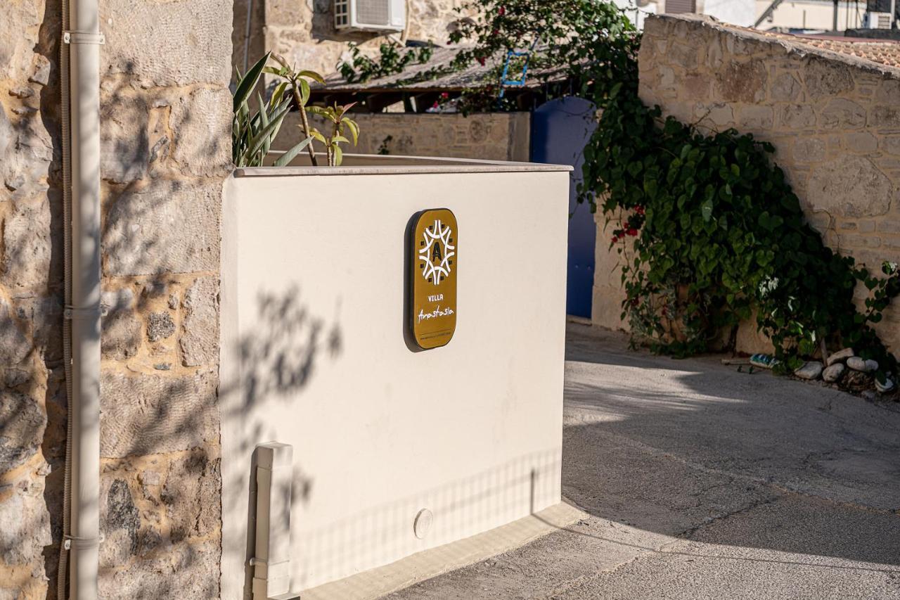 Villa Anastasia Sivas Luaran gambar