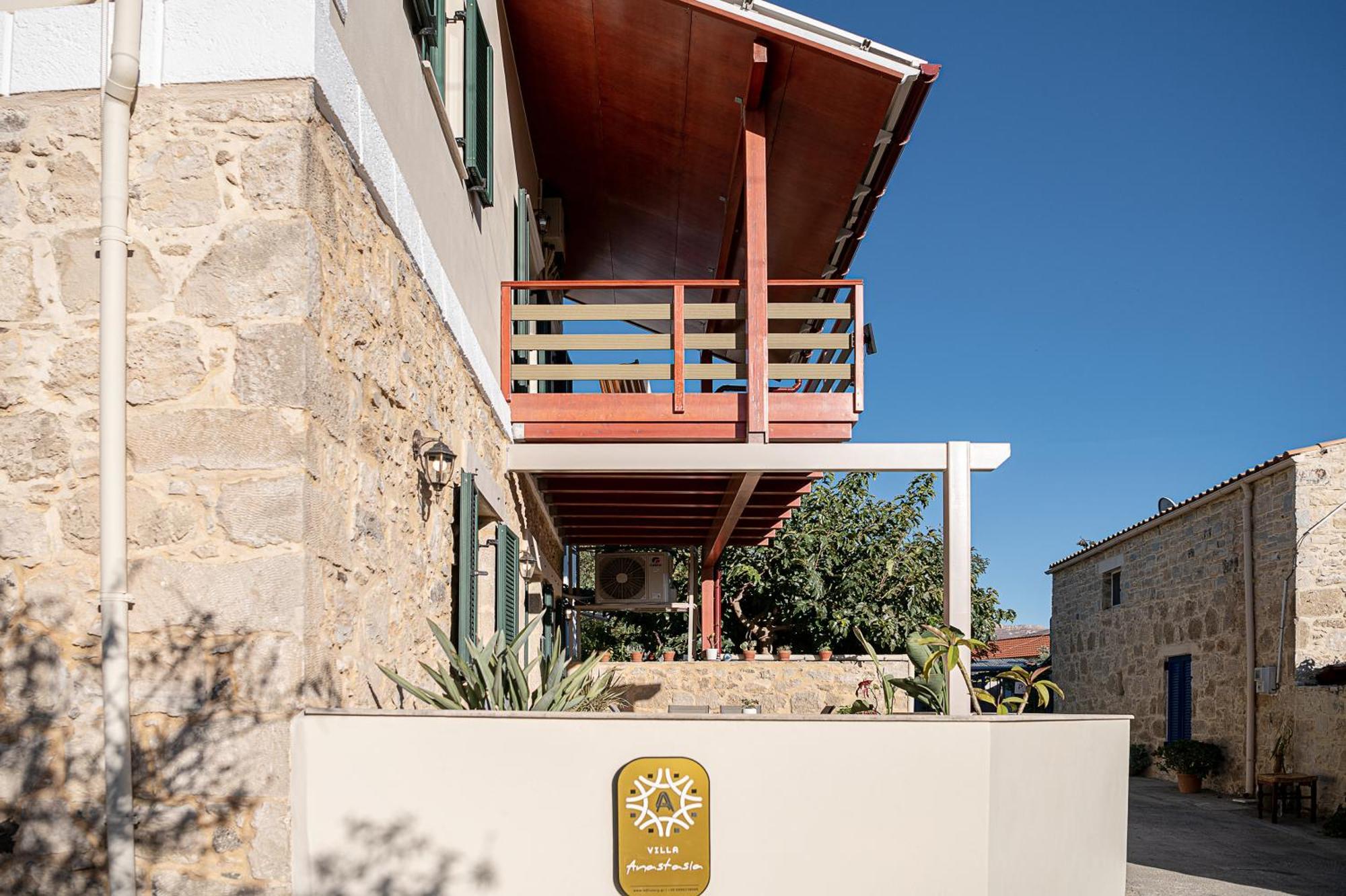 Villa Anastasia Sivas Luaran gambar